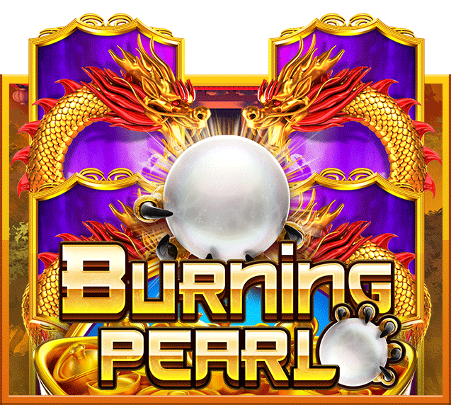 Burning Pearl